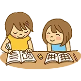 二人の子供